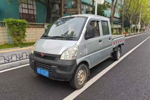五菱榮光 五菱 V 1.5 實(shí)用型5座