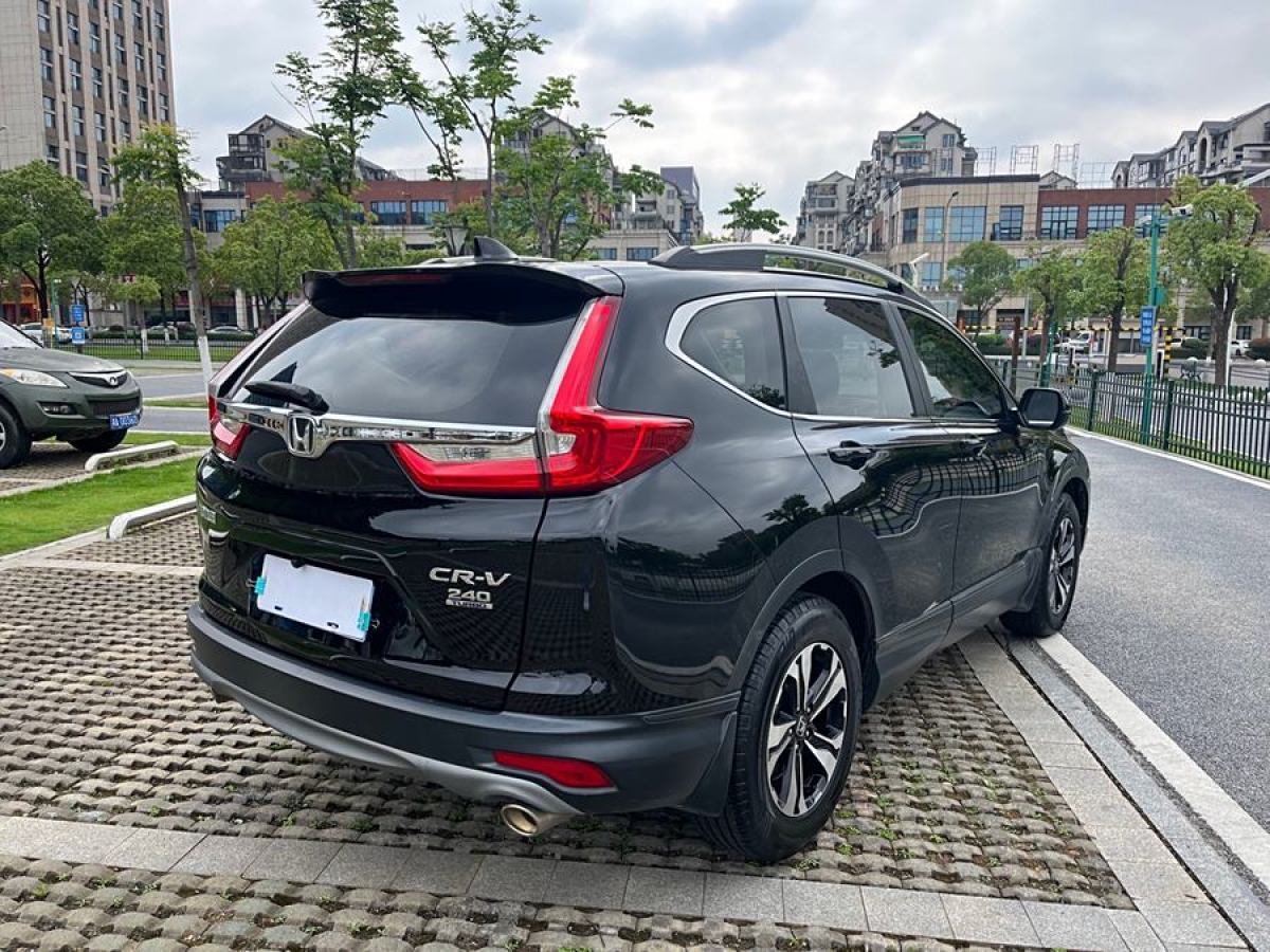 本田 CR-V  2019款 240TURBO CVT兩驅(qū)舒適版 國V圖片