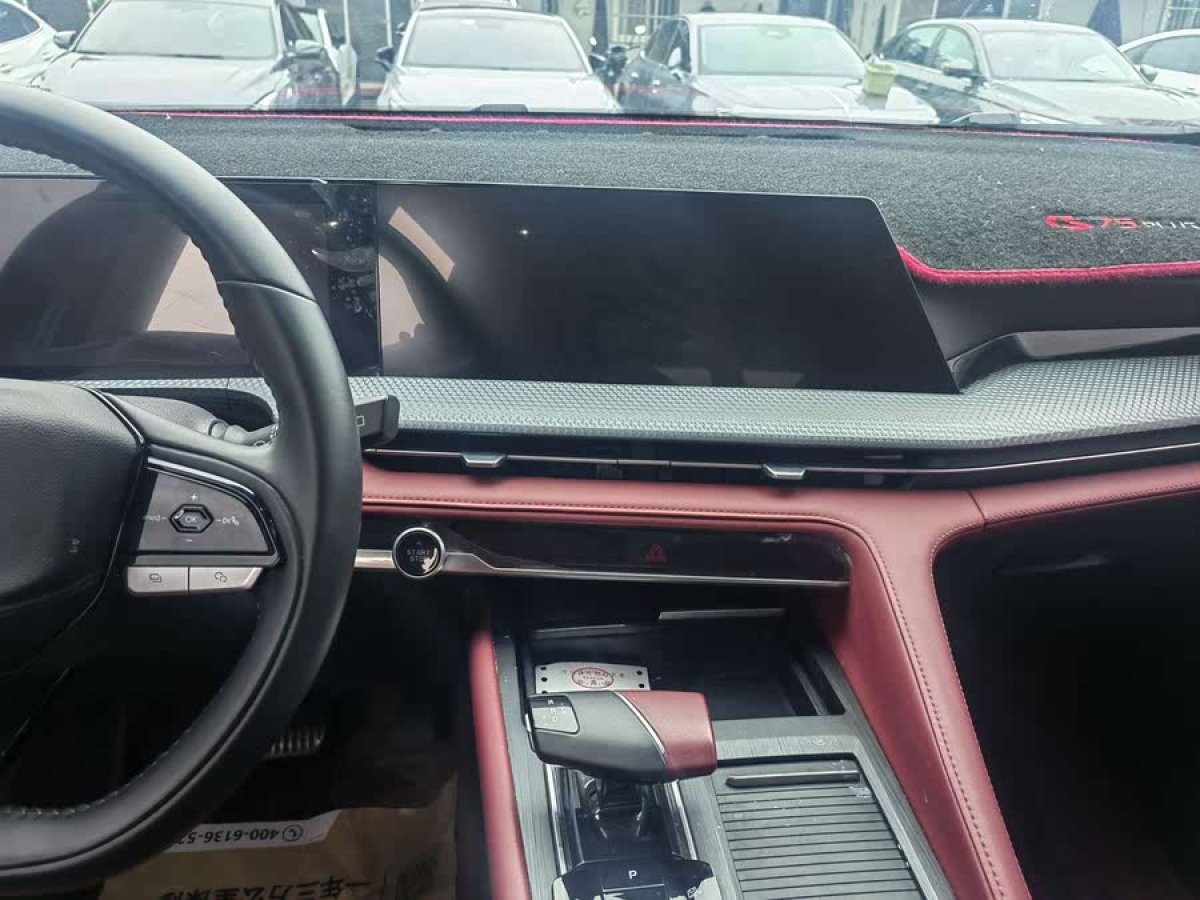 長安 CS75 PLUS  2023款 第三代 2.0T 自動(dòng)尊貴型圖片
