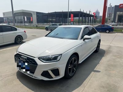 2022年7月 奧迪 奧迪A4L 40 TFSI 時(shí)尚動(dòng)感型圖片