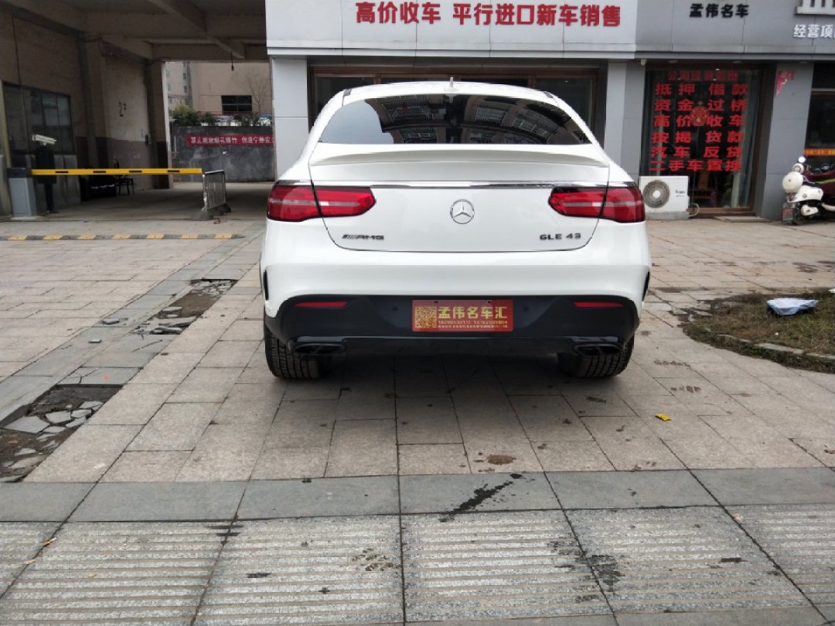 2019年1月奔馳 奔馳GLE AMG  2017款 AMG GLE 43 4MATIC