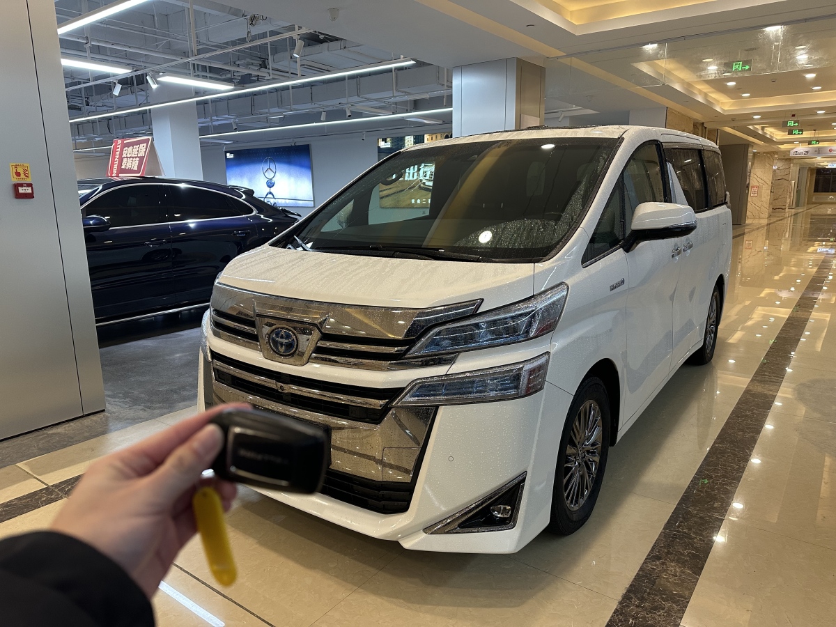 豐田 威爾法  2020款 雙擎 2.5L HV尊貴版圖片