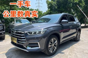 宋Pro 比亞迪 1.5T 自動(dòng)尊貴型
