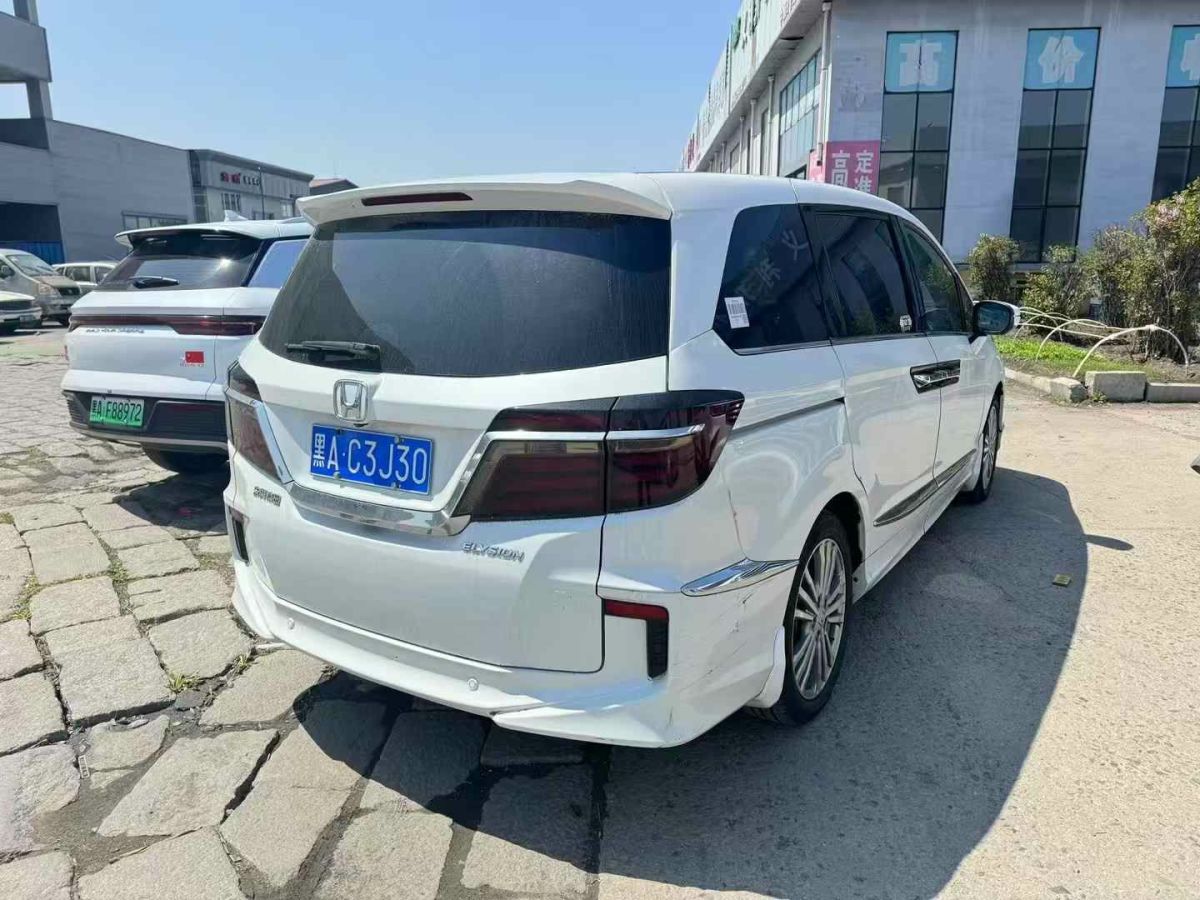 九龍 艾菲  2018款 2.0L 手動(dòng)標(biāo)準(zhǔn)型圖片