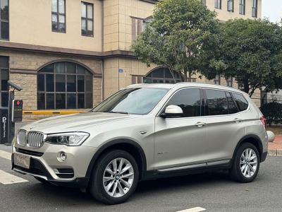 2014年9月 寶馬 寶馬X3(進口) xDrive20i X設(shè)計套裝圖片