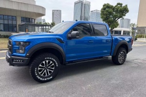 F-150 福特 3.5T 猛禽性能劲化版