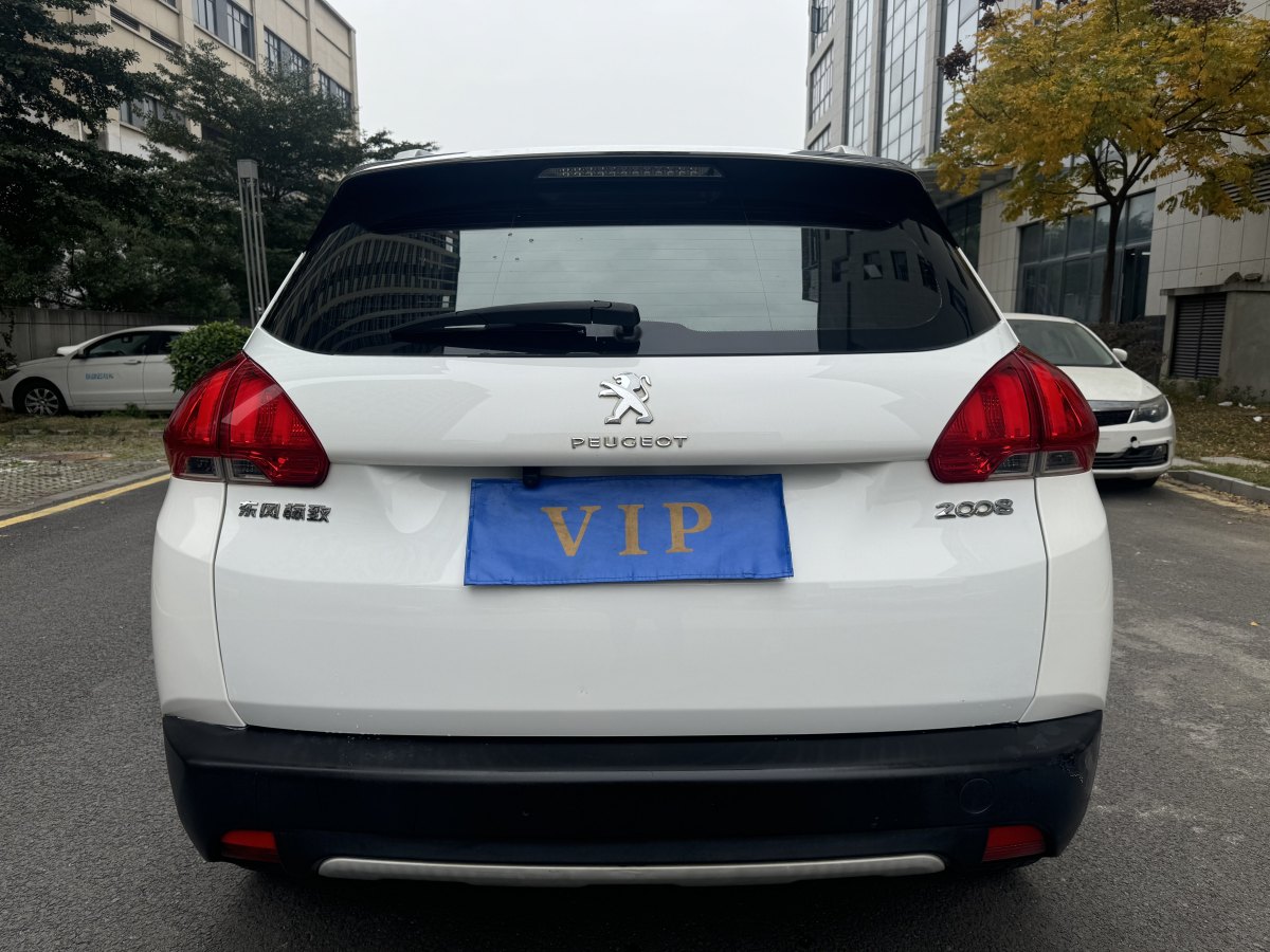 標(biāo)致 2008  2015款 1.6L 自動玩酷版圖片