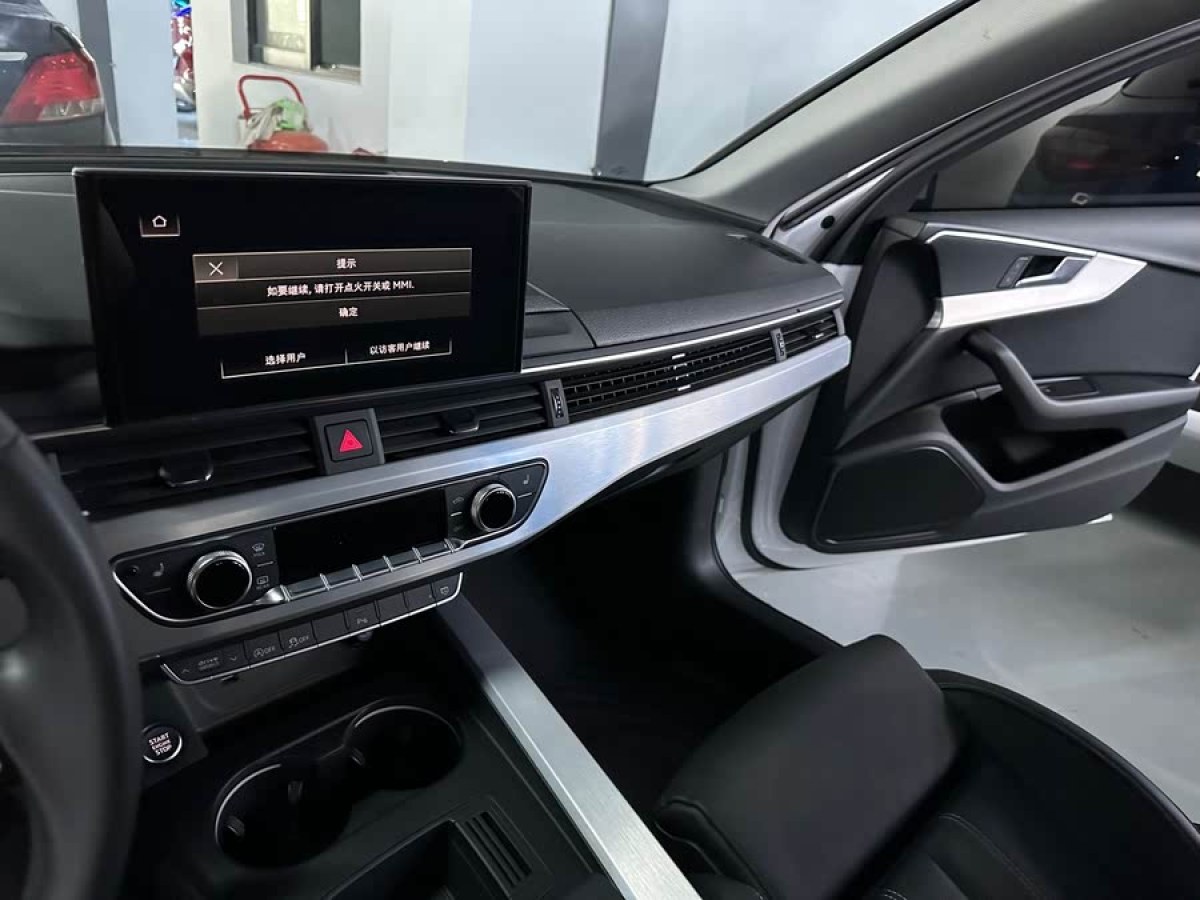 奧迪 奧迪A4L  2022款 40 TFSI 時(shí)尚動(dòng)感型圖片