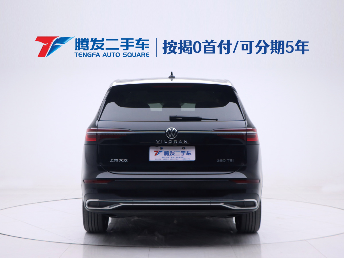 大眾 威然  2023款 改款 380TSI 尊貴版圖片