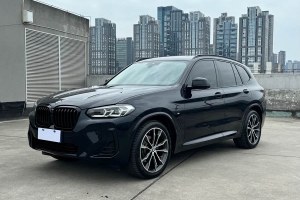 寶馬X3 寶馬 改款 xDrive30i 領(lǐng)先型 M曜夜套裝