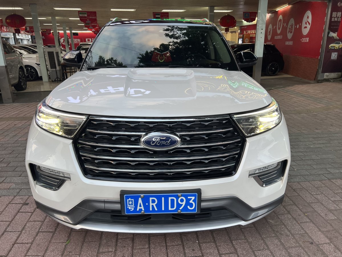 福特 探險(xiǎn)者  2020款 EcoBoost 285 四驅(qū)風(fēng)尚版 6座圖片