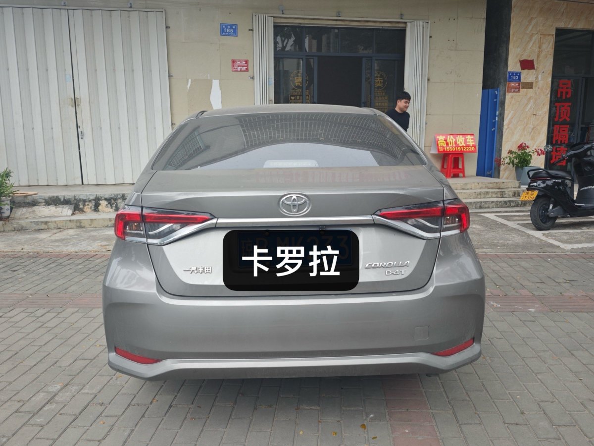 豐田 卡羅拉  2019款 1.2T S-CVT GL先鋒版圖片