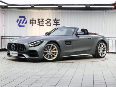 2022年1月 奔馳 奔馳AMG GT AMG GT C Roadster圖片