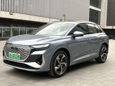 2024年1月 奧迪 奧迪Q4 e-tron 40 e-tron 創(chuàng)境版圖片