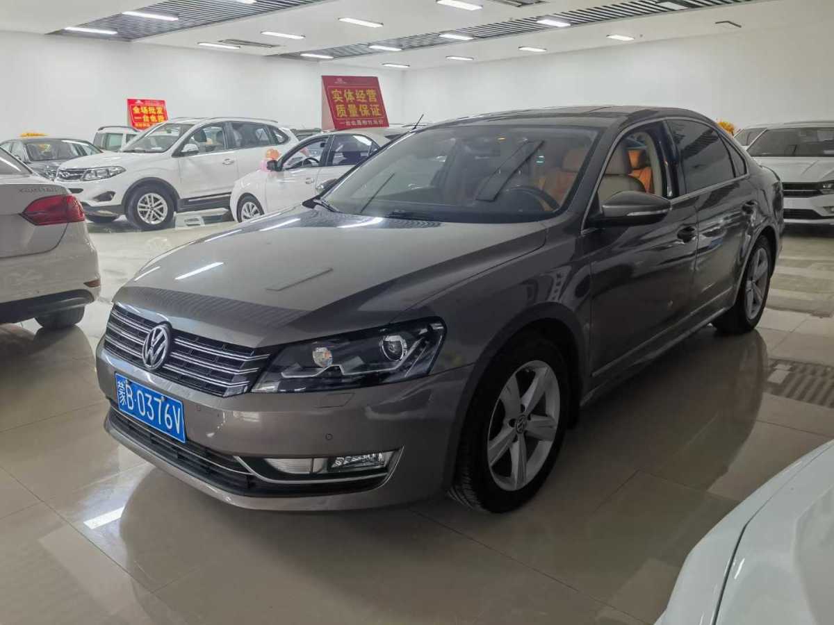 大眾 帕薩特  2013款 1.8TSI DSG御尊版圖片