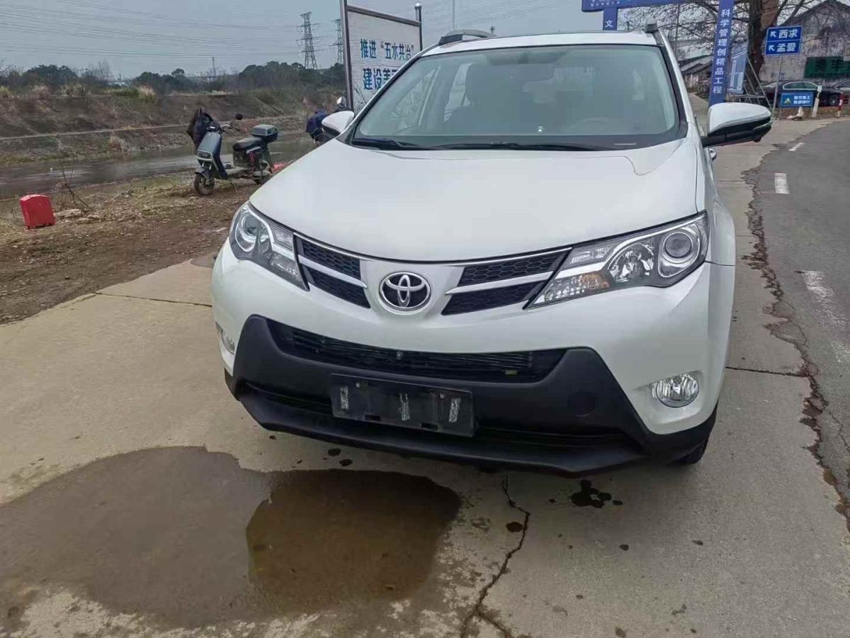豐田 RAV4榮放  2016款 2.0L CVT兩驅(qū)智尚版圖片