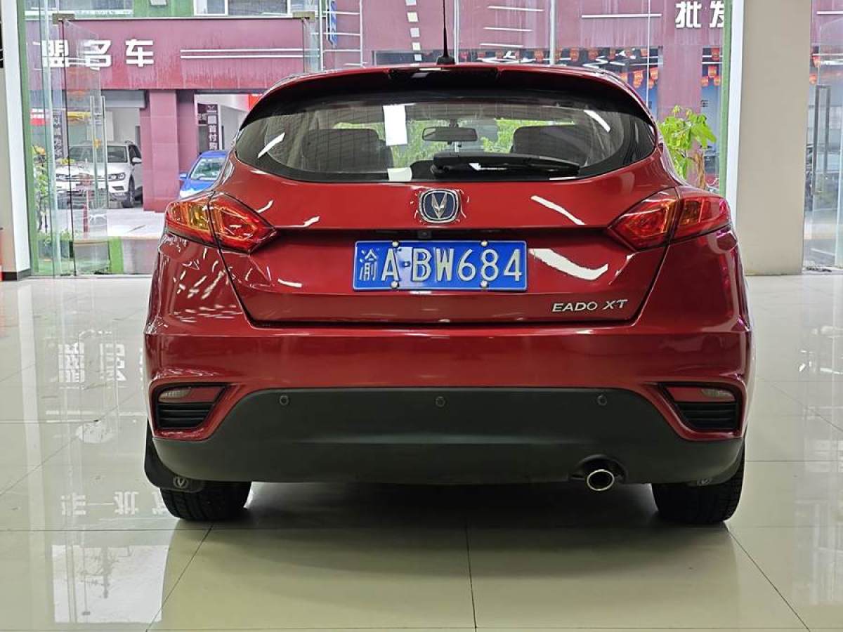 長安 逸動XT  2015款 1.6L 手動俊酷型 國V圖片