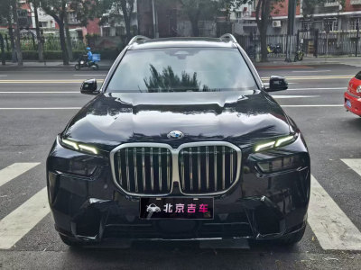 2024年5月 宝马 宝马X7(进口) xDrive40i 尊享型M运动套装图片