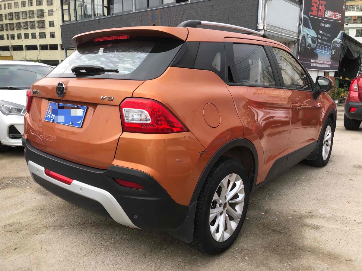 中華 V3  2019款  1.5L 手動(dòng)智能型圖片