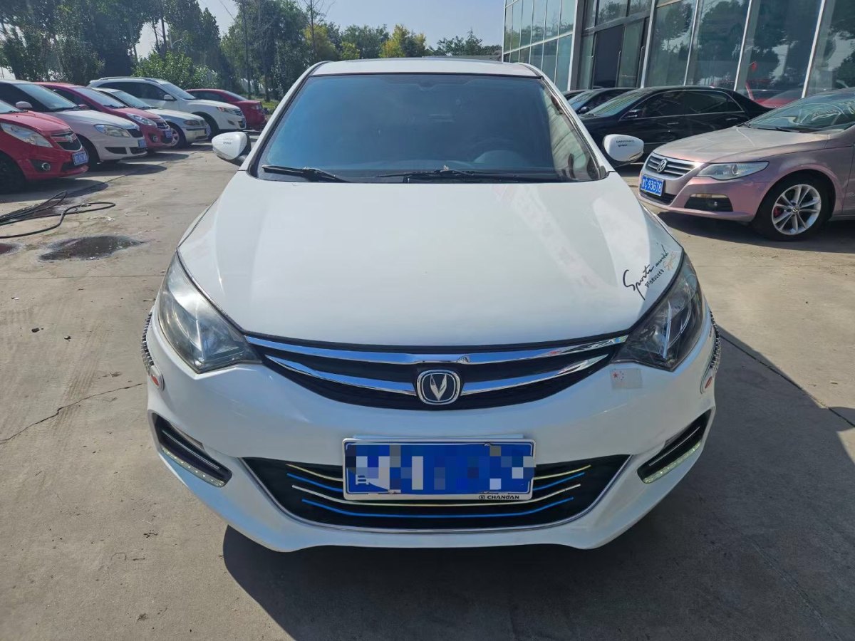 長(zhǎng)安 逸動(dòng)XT  2016款 1.6L 自動(dòng)俊酷型圖片