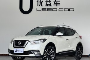 勁客 日產(chǎn) 1.5L CVT智聯(lián)豪華版
