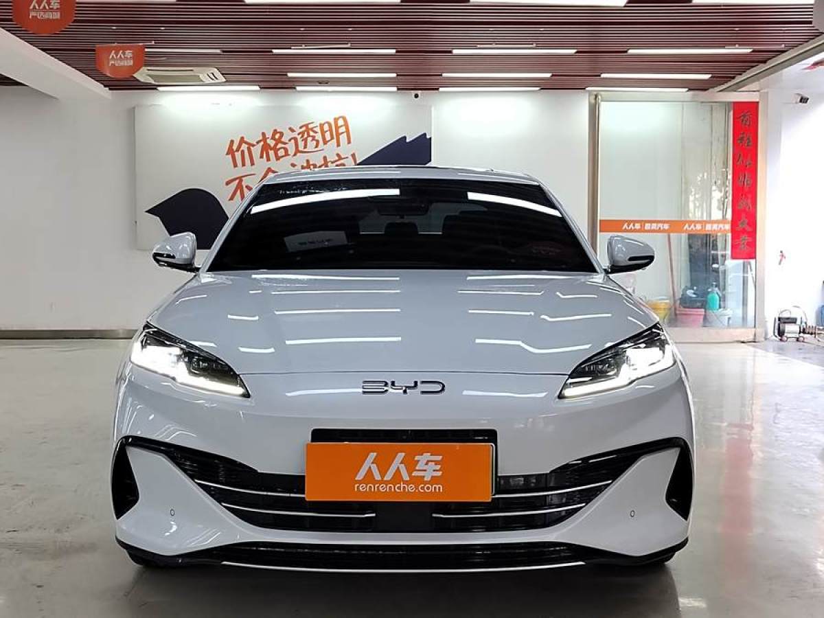 比亞迪 海豹06 DM-i  2024款 DM-i 120KM尊享型圖片