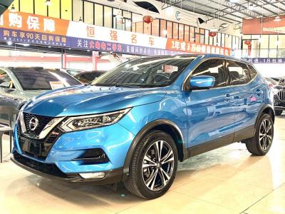 2019年5月 日產(chǎn) 逍客 2.0L CVT豪華版圖片