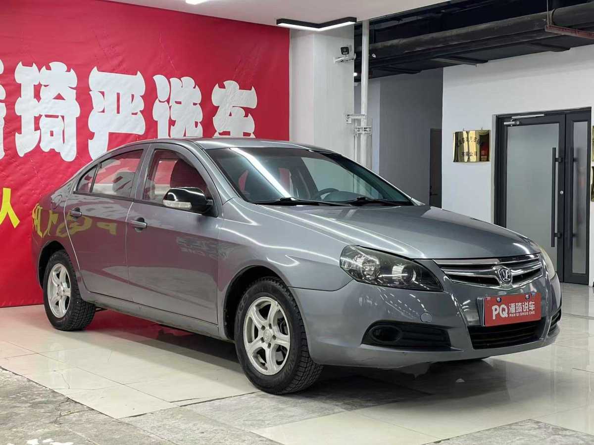 長安 悅翔  2009款 三廂 1.5L 手動豪華型圖片