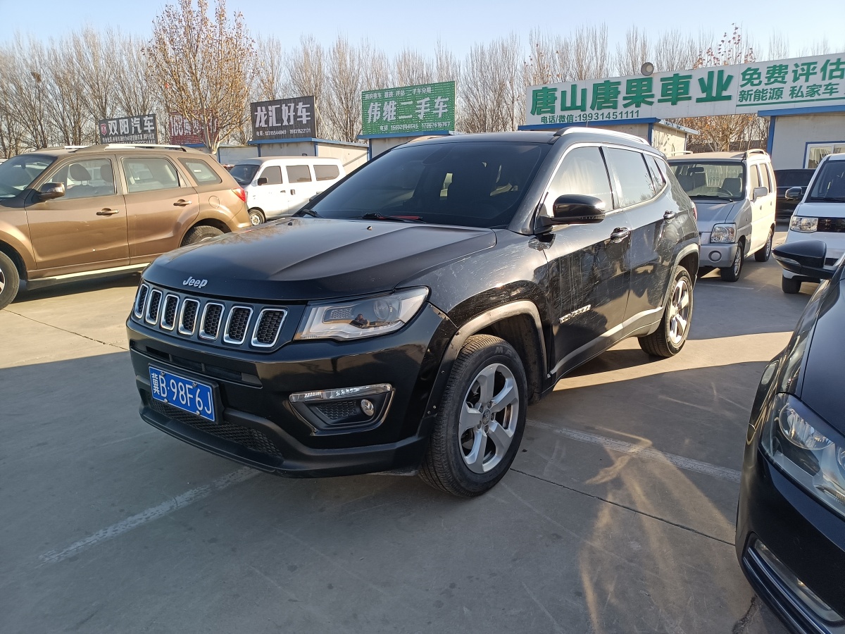 Jeep 指南者  2017款 200T 自動家享版圖片