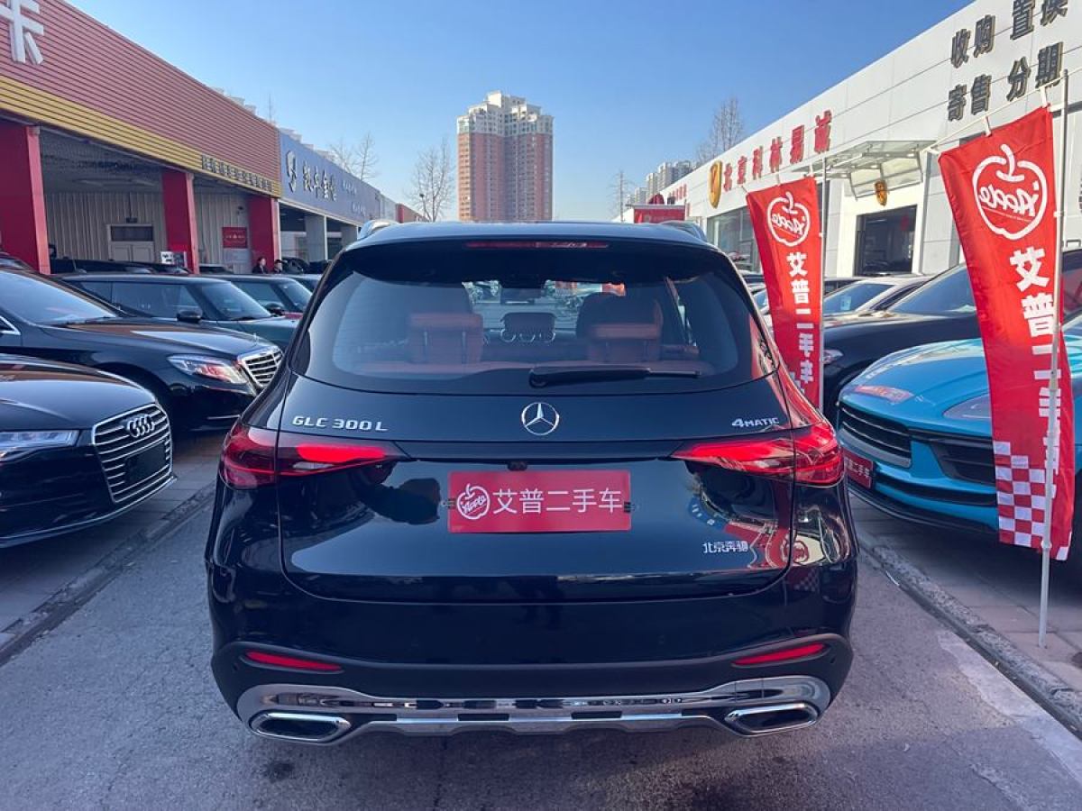 奔馳 奔馳GLC  2024款 GLC 300 L 4MATIC 豪華型 7座圖片