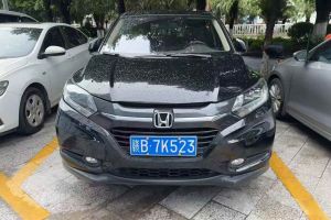 繽智 本田 1.8L CVT兩驅先鋒型