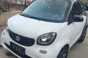 fortwo smart 0.9T 66千瓦硬頂先鋒版