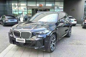 寶馬X5 寶馬 xDrive 40Li 尊享型黑焰限量版