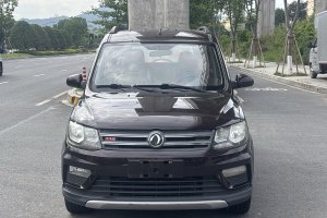 580 東風(fēng)風(fēng)光 改款 1.5T CVT舒適型