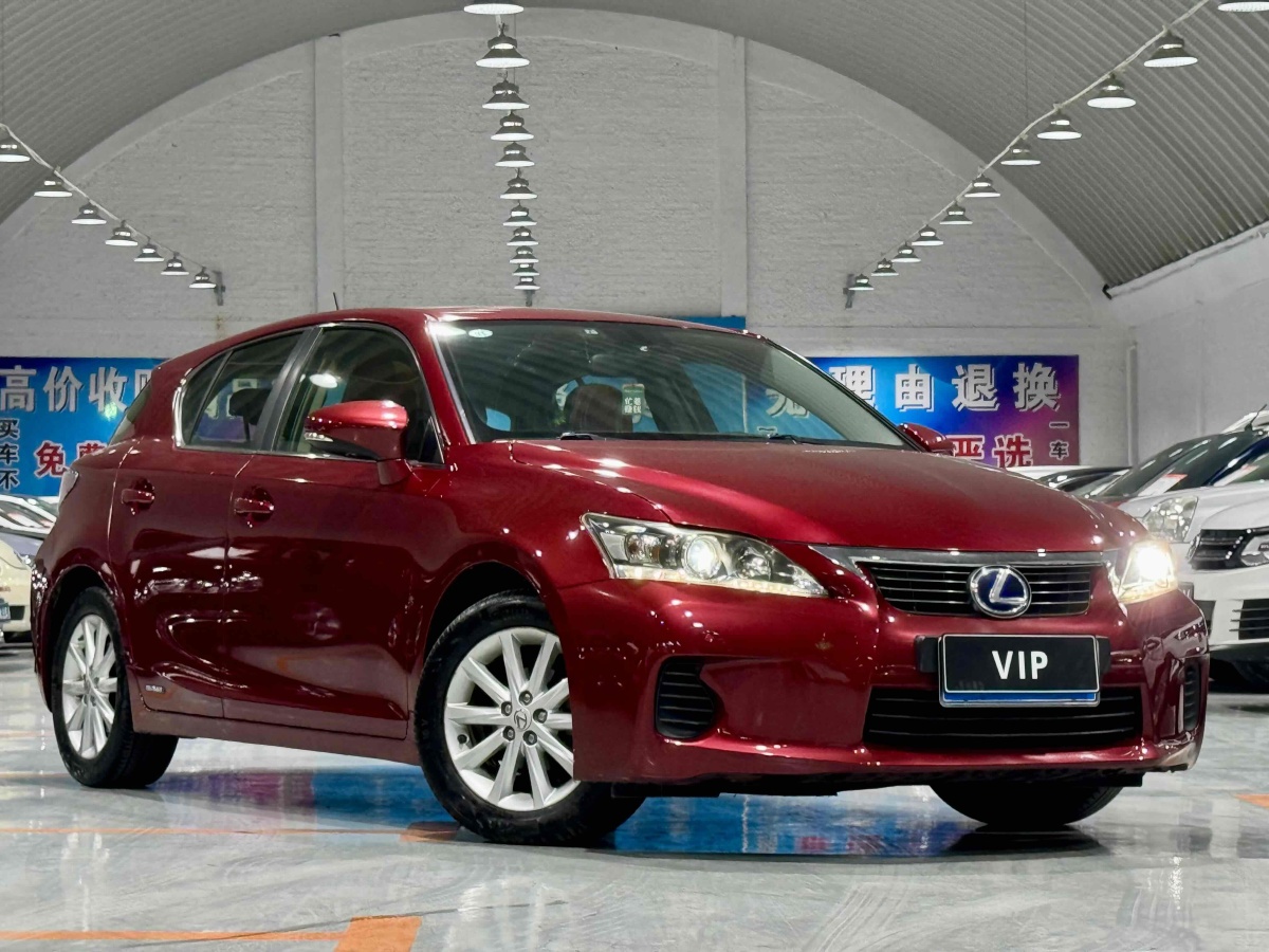 雷克薩斯 CT  2013款 CT200h 領(lǐng)先版圖片