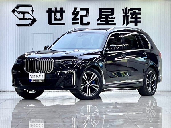 宝马 宝马X7  2020款 xDrive40i 尊享型M运动套装