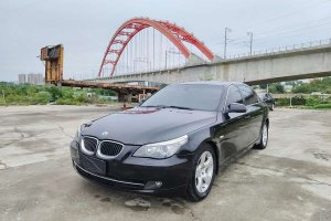 寶馬5系 寶馬 520Li 領(lǐng)先型