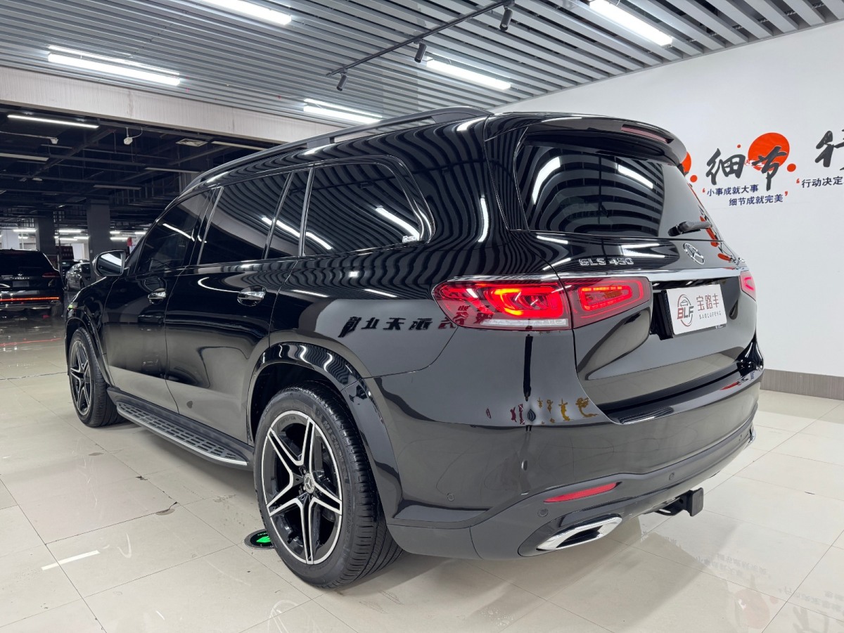 奔馳 奔馳GLS  2020款 GLS 450 4MATIC豪華型圖片