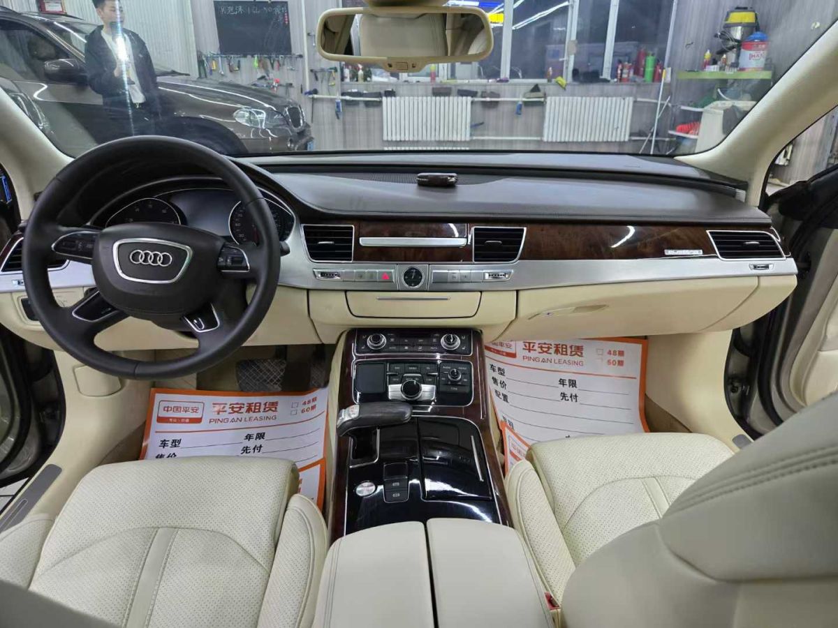 奧迪 奧迪A8  2012款 A8L 45 TFSI quattro舒適型圖片