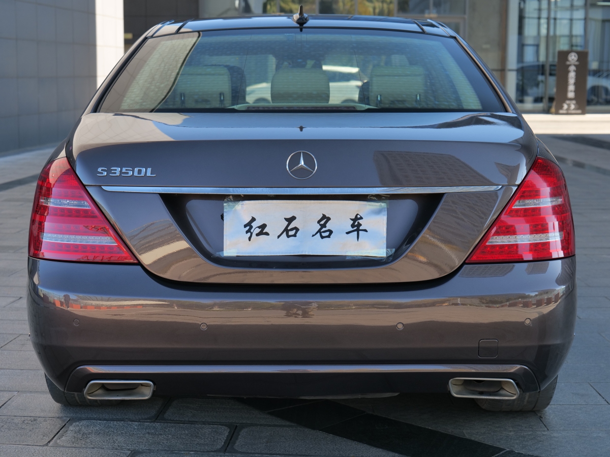 奔馳 奔馳S級  2012款 S 350 L Grand Edition圖片