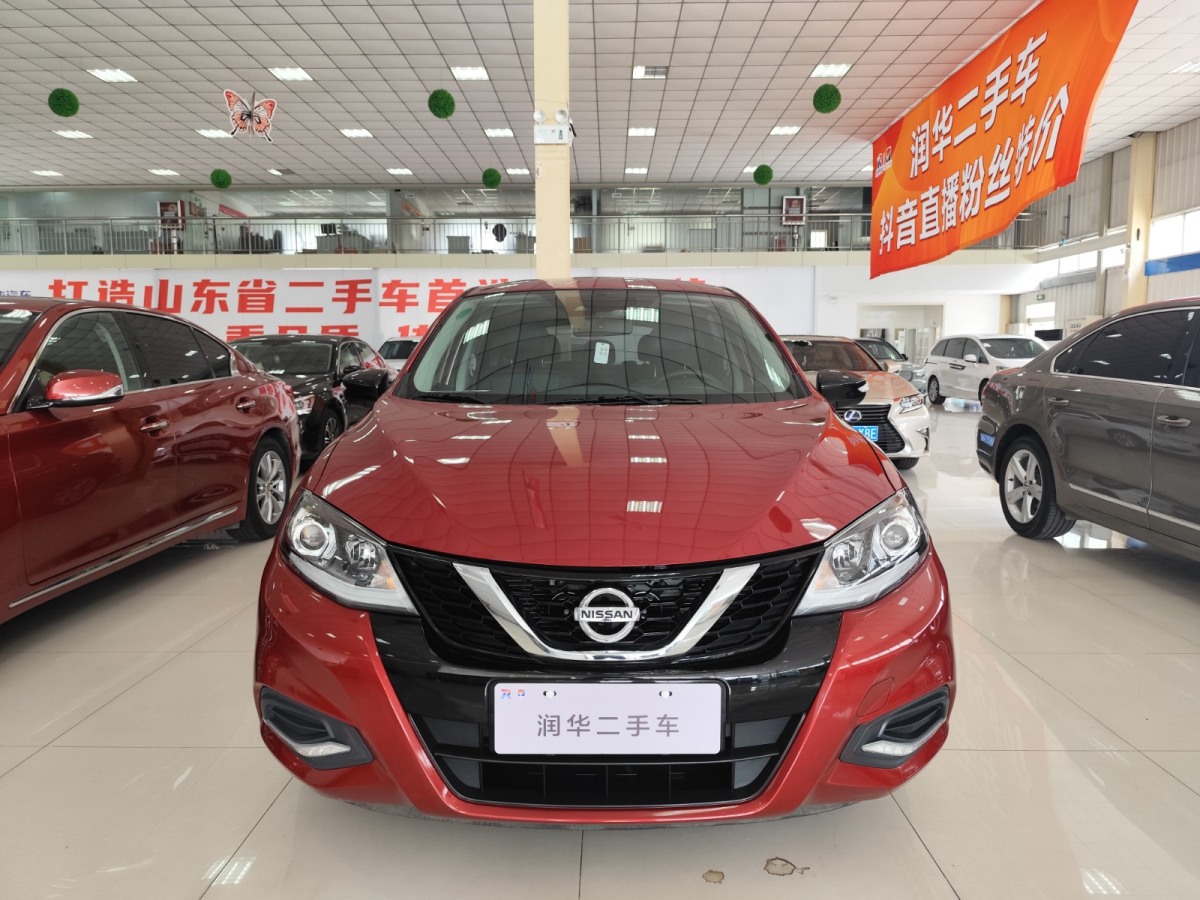 日產(chǎn) 騏達  2021款 1.6L CVT智行版圖片