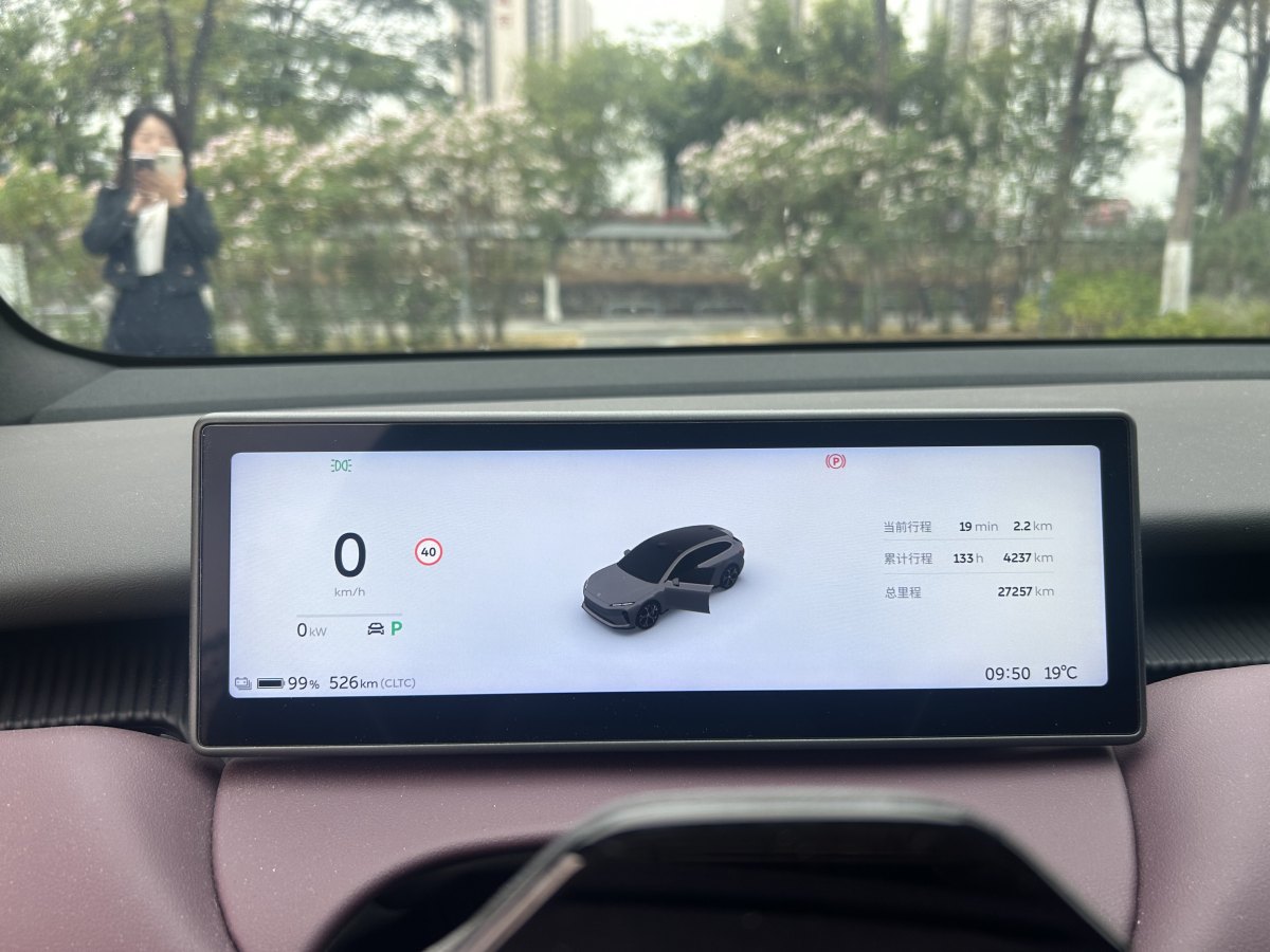 蔚來 蔚來ET5T  2023款 75kWh Touring圖片