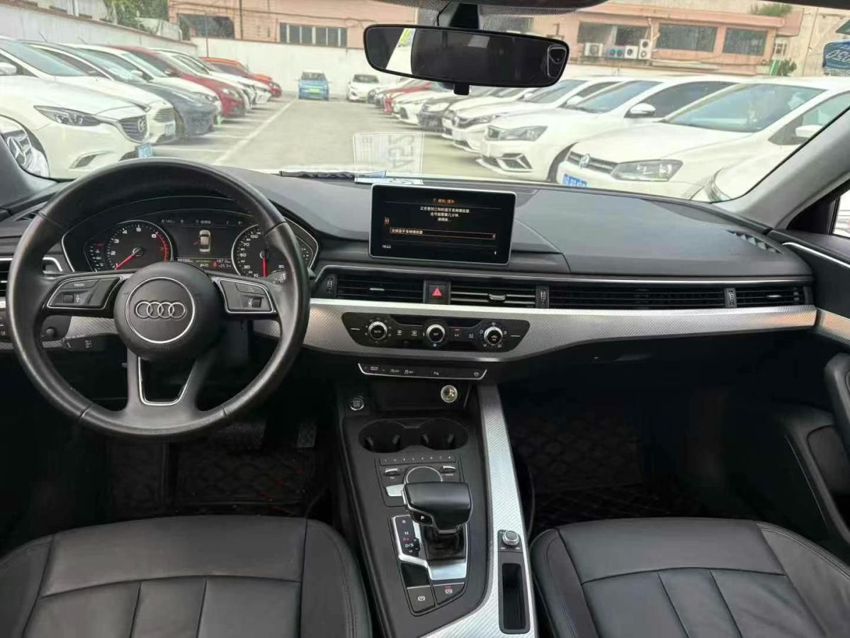 奧迪 奧迪A4  2017款 A4 45TFSI Allroad quattro 時(shí)尚型圖片