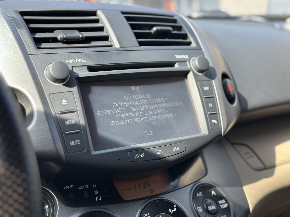 豐田 RAV4榮放  2010款 2.4L 自動豪華升級版圖片