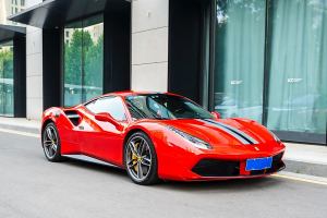 488 法拉利 488 GTB