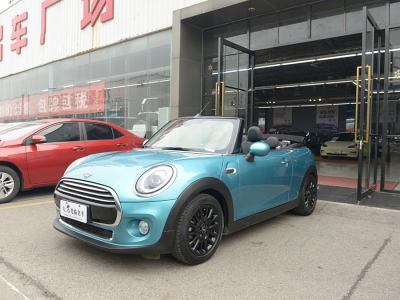 2019年5月 MINI MINI 1.5T COOPER CABRIO 經(jīng)典派圖片