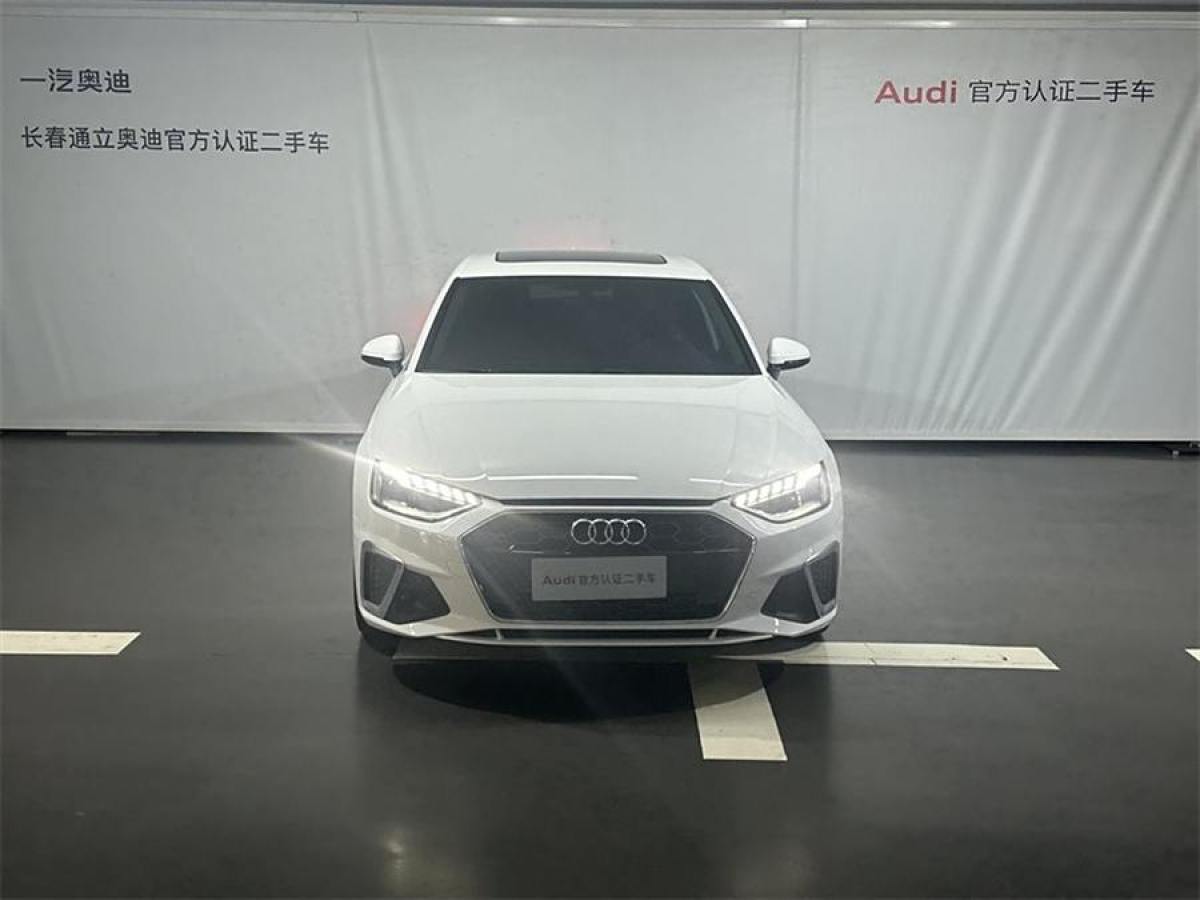 2020年9月奧迪 奧迪A4L  2020款 40 TFSI 時(shí)尚動(dòng)感型