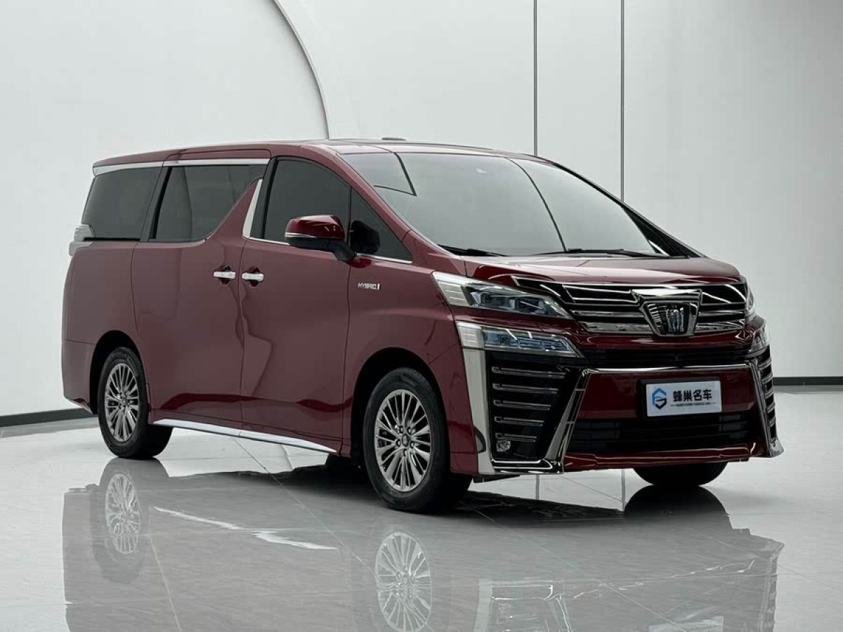 豐田 威爾法  2021款 皇冠 雙擎 2.5L HV至尊版圖片