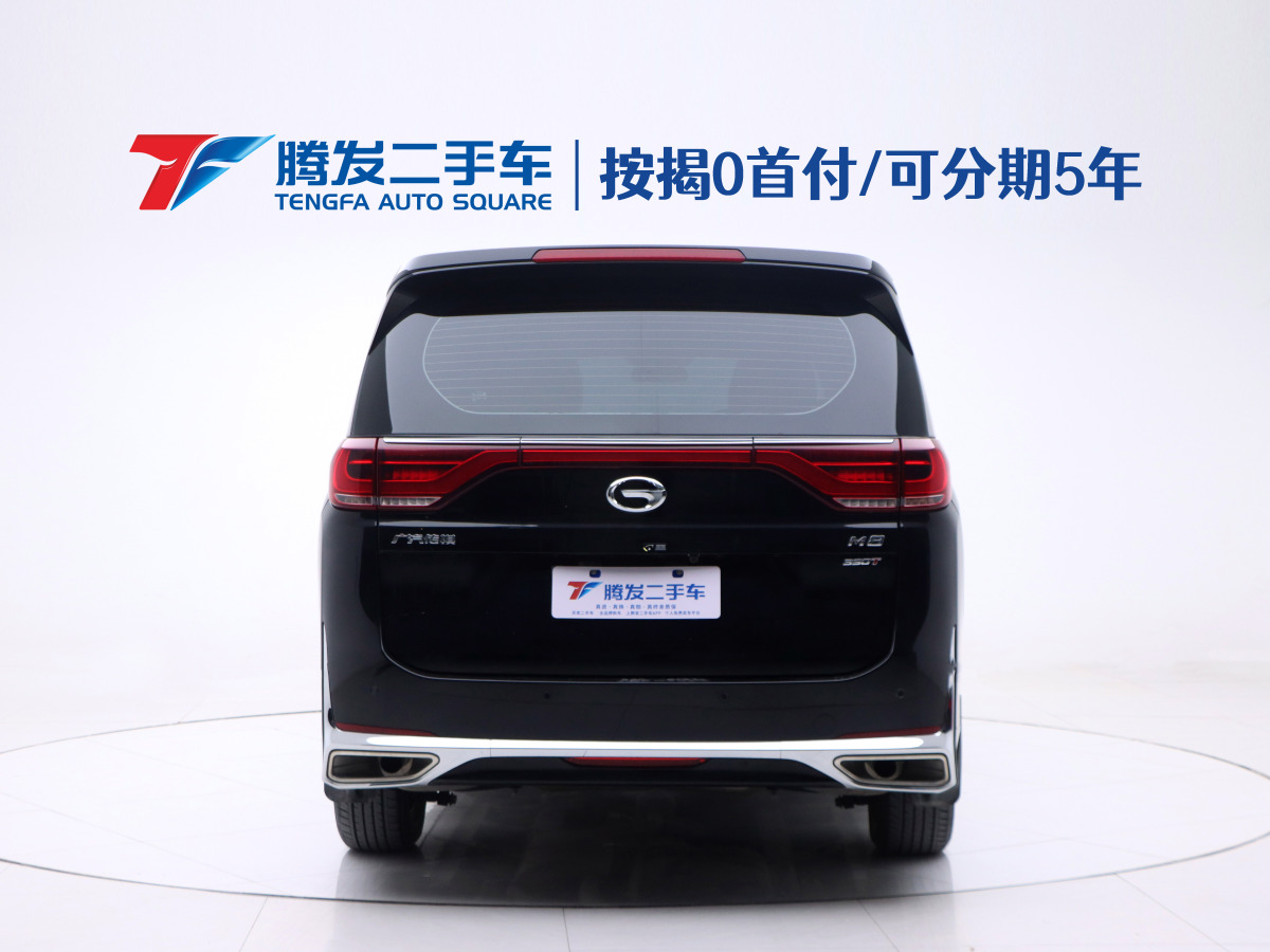 廣汽傳祺 M8  2024款 領(lǐng)秀系列 390T 豪華版圖片