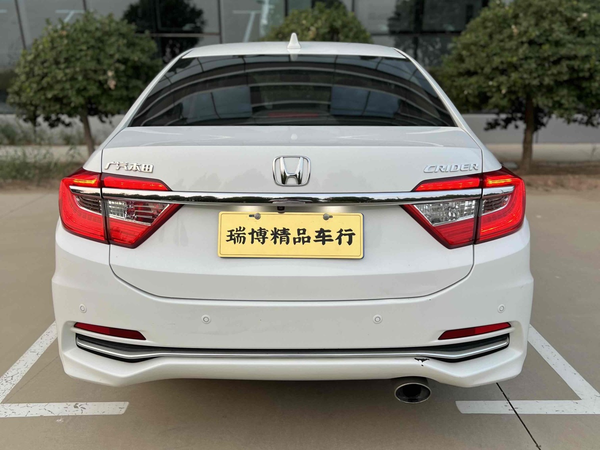 本田 凌派  2016款 1.8L CVT領(lǐng)先版圖片